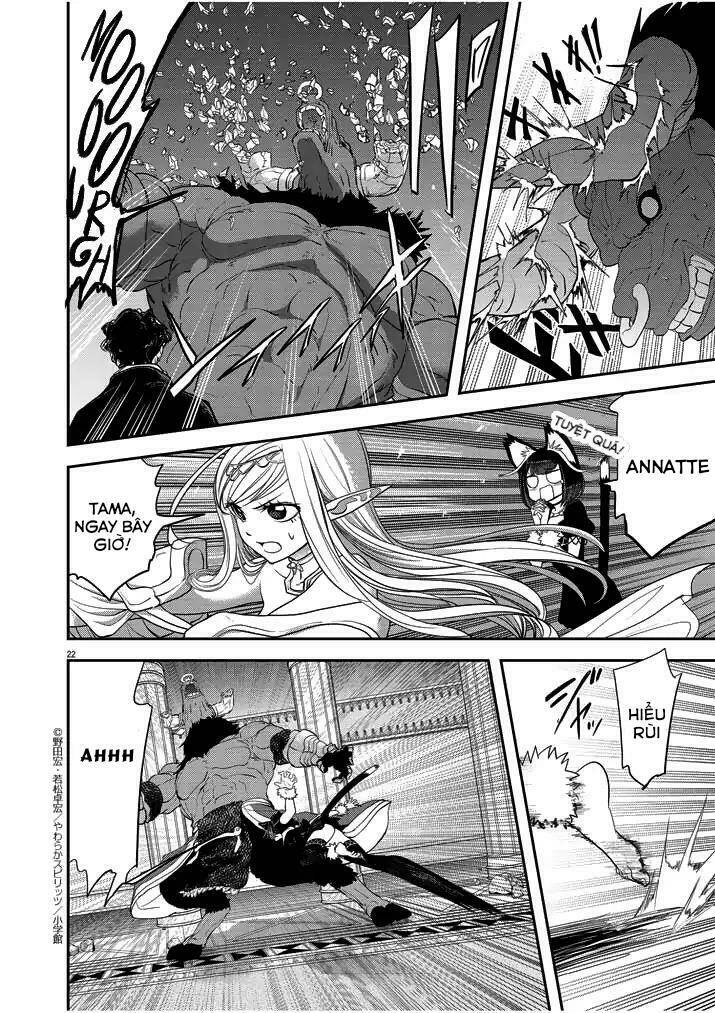 Trang 22