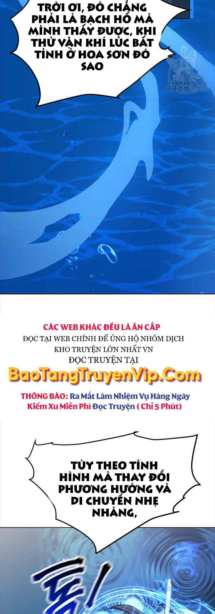 Trang 84