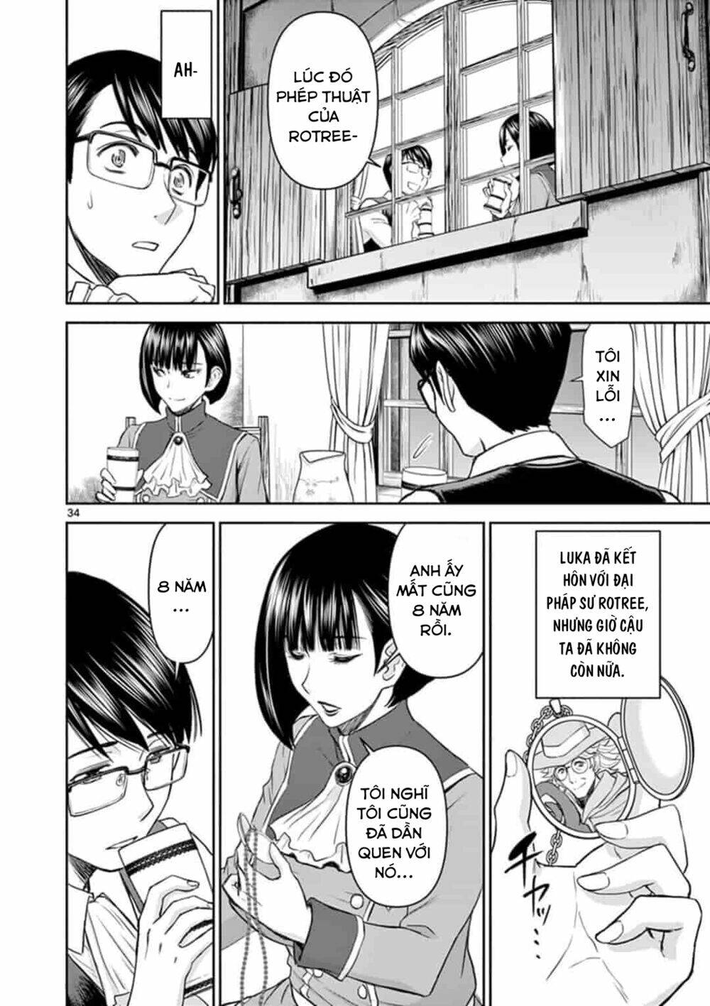 Trang 34