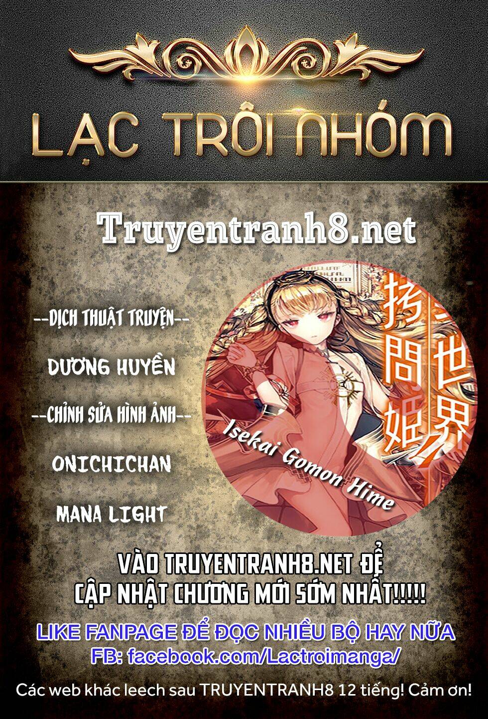 Trang 1