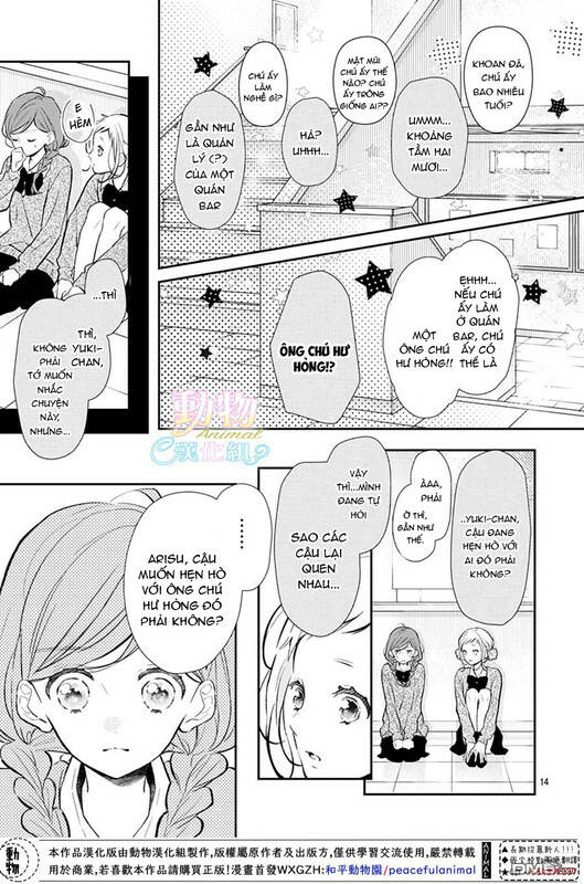 Trang 14