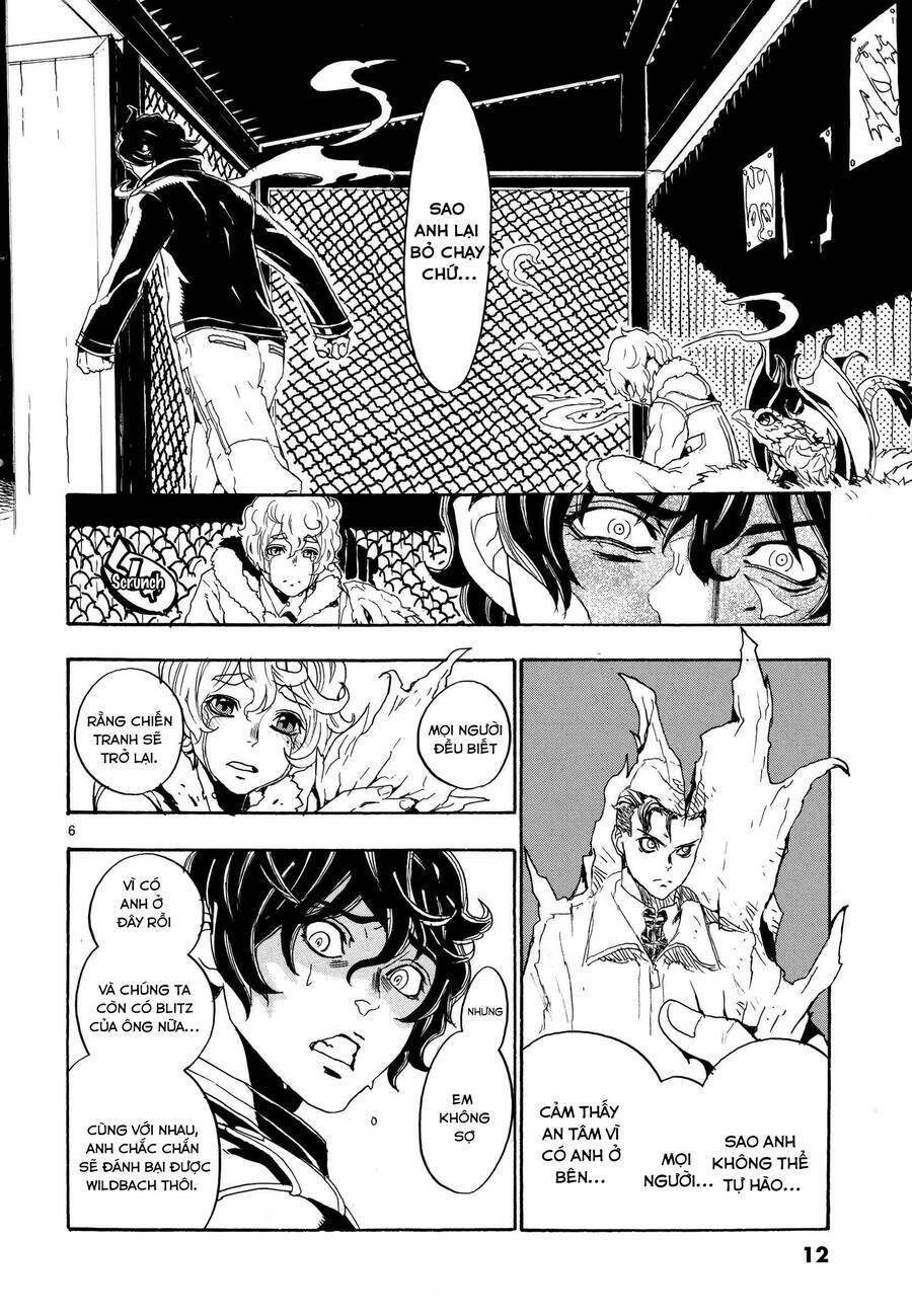 Trang 12