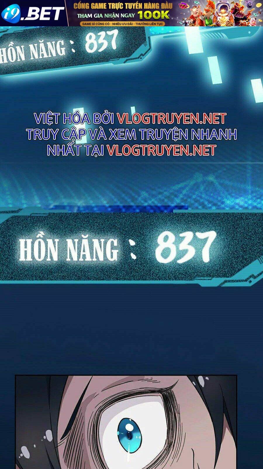 Trang 71