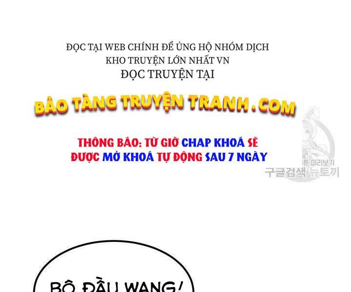 Trang 84
