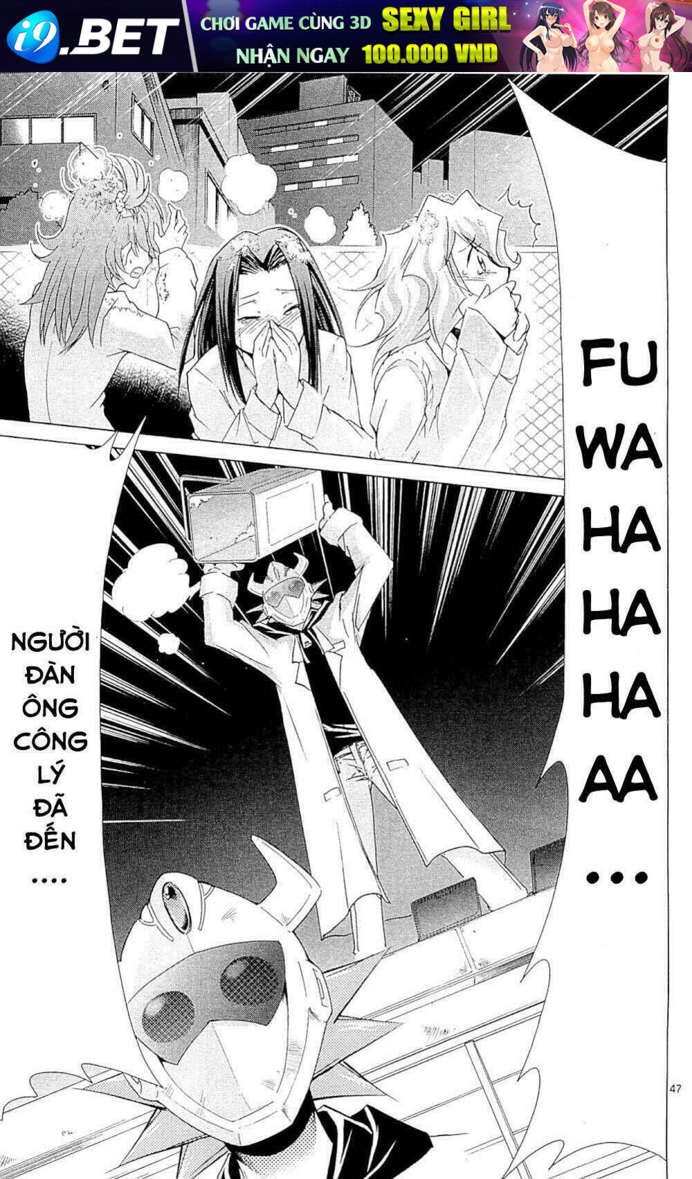 Trang 47