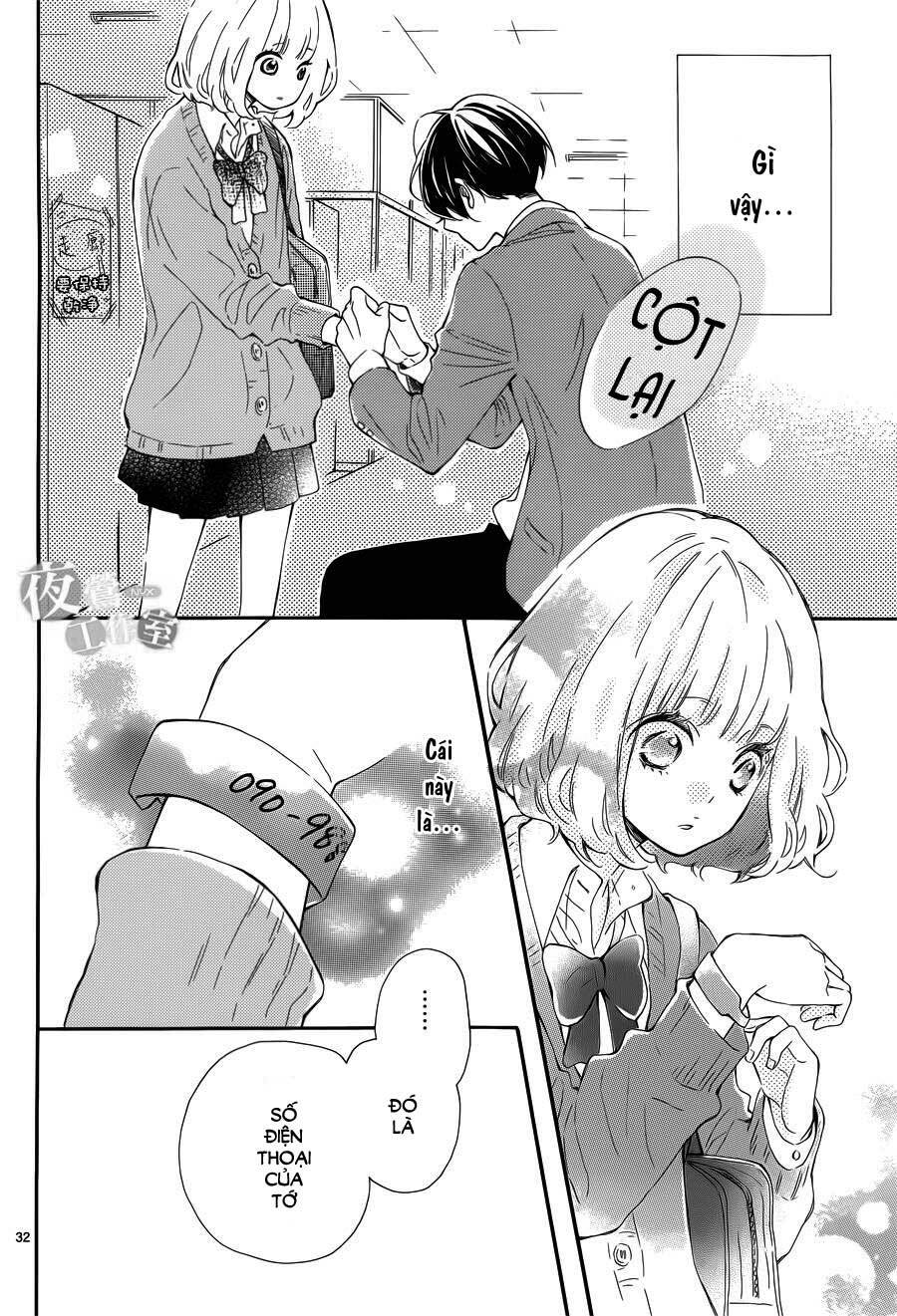 Trang 32