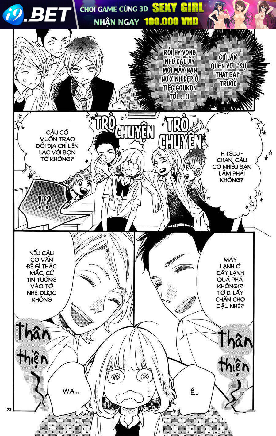 Trang 23