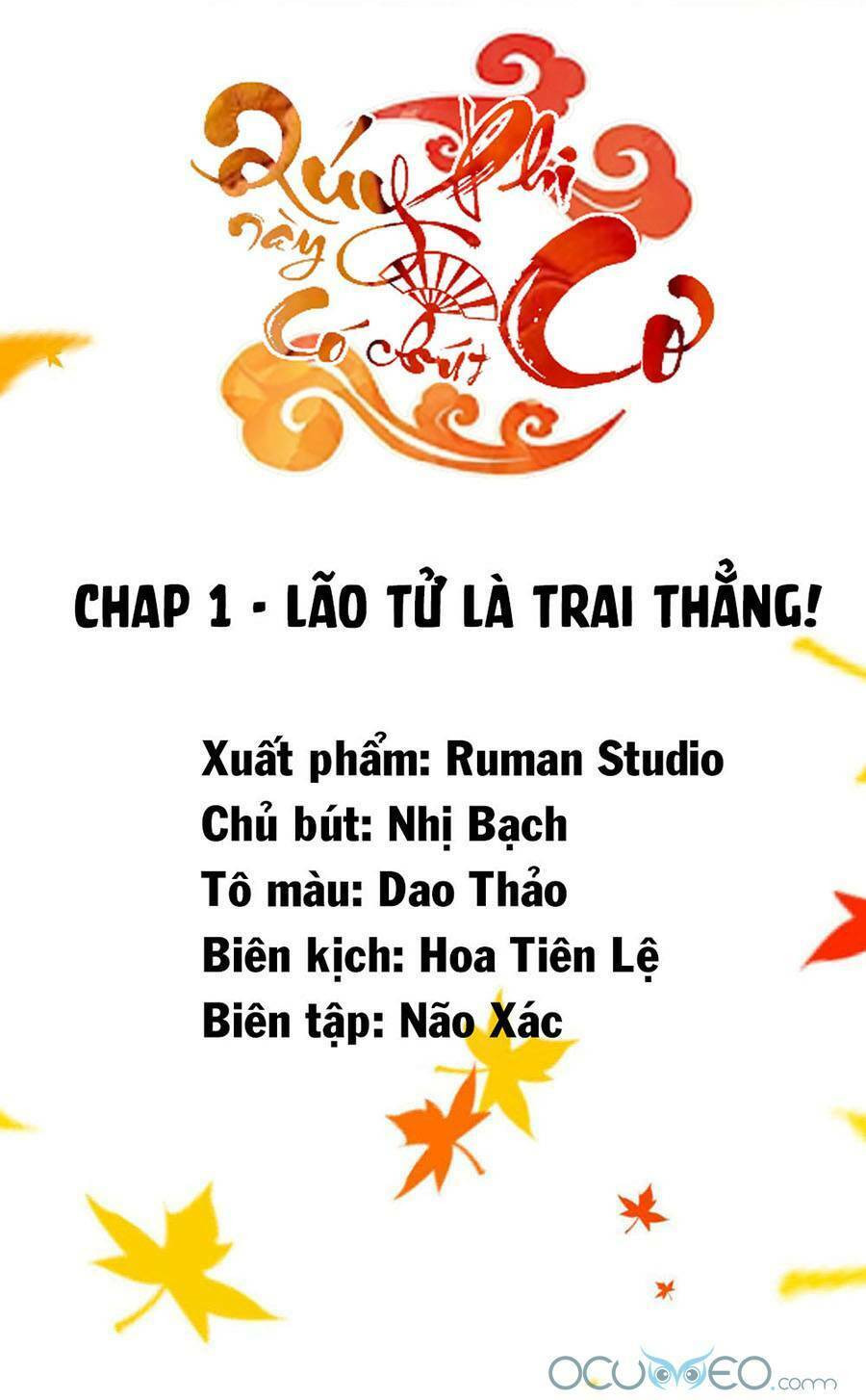 Trang 2
