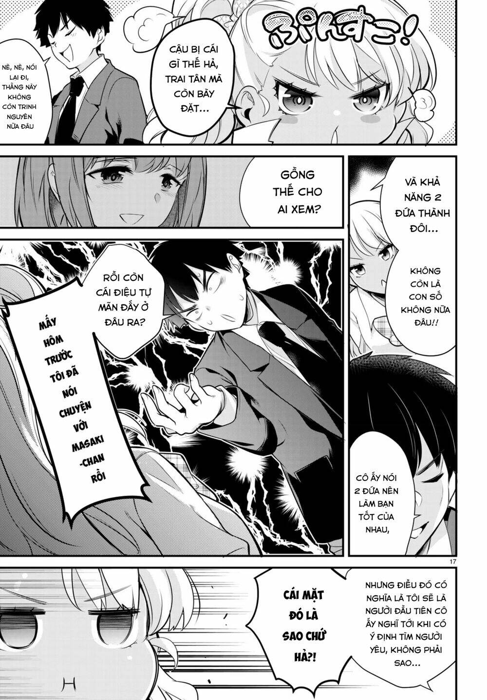 Trang 17