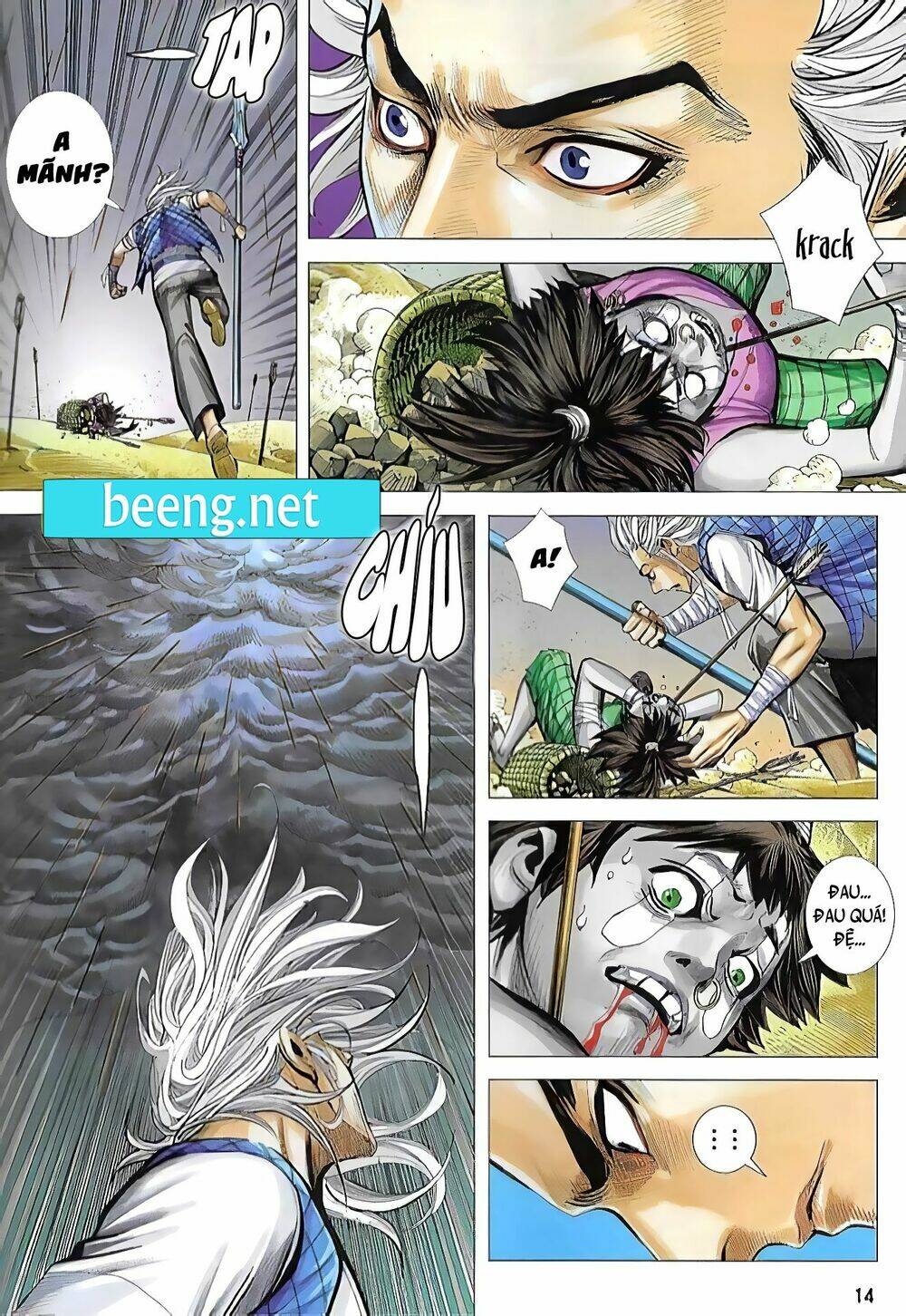 Trang 14