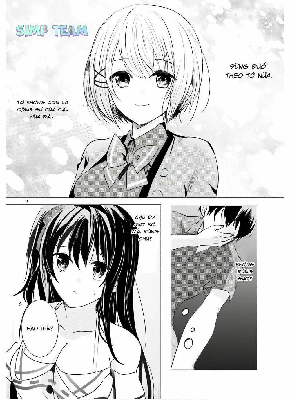 Trang 14