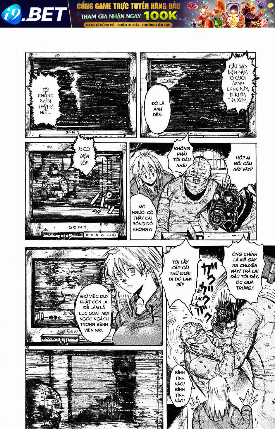 Trang 26
