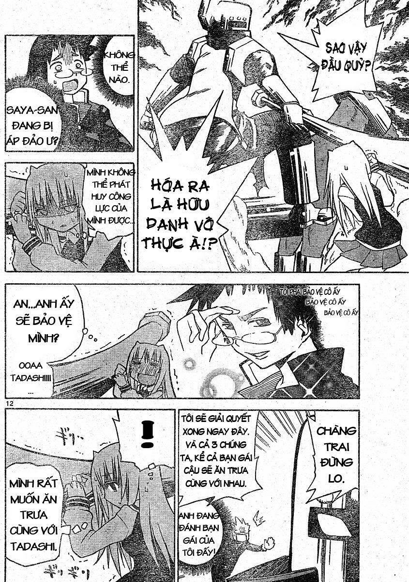 Trang 12