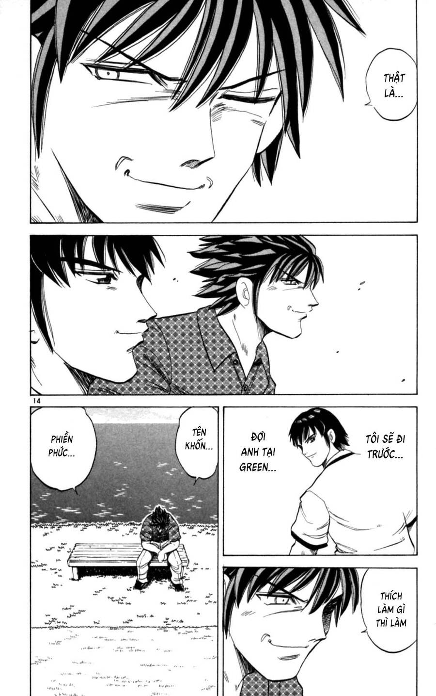 Trang 14
