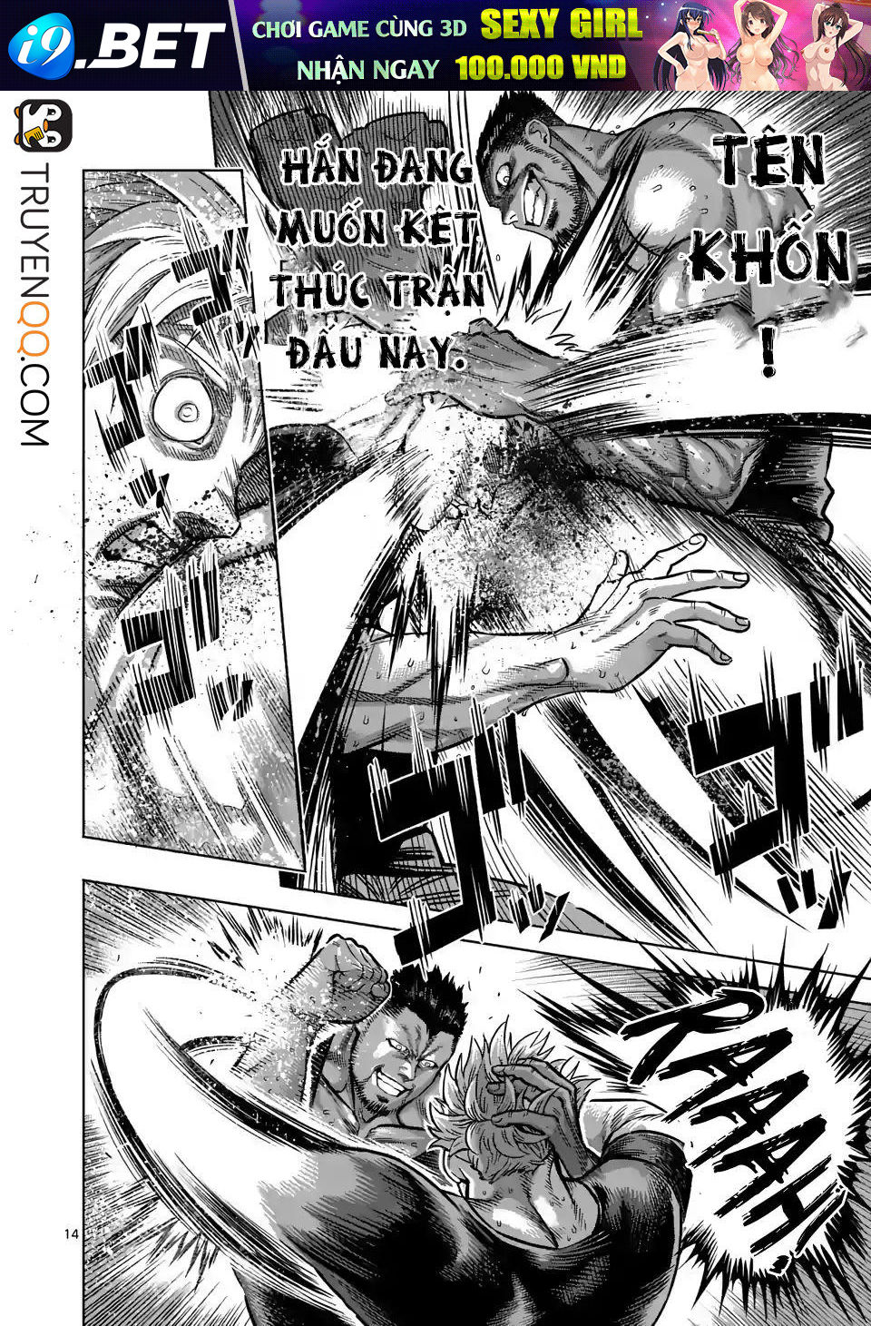 Trang 14