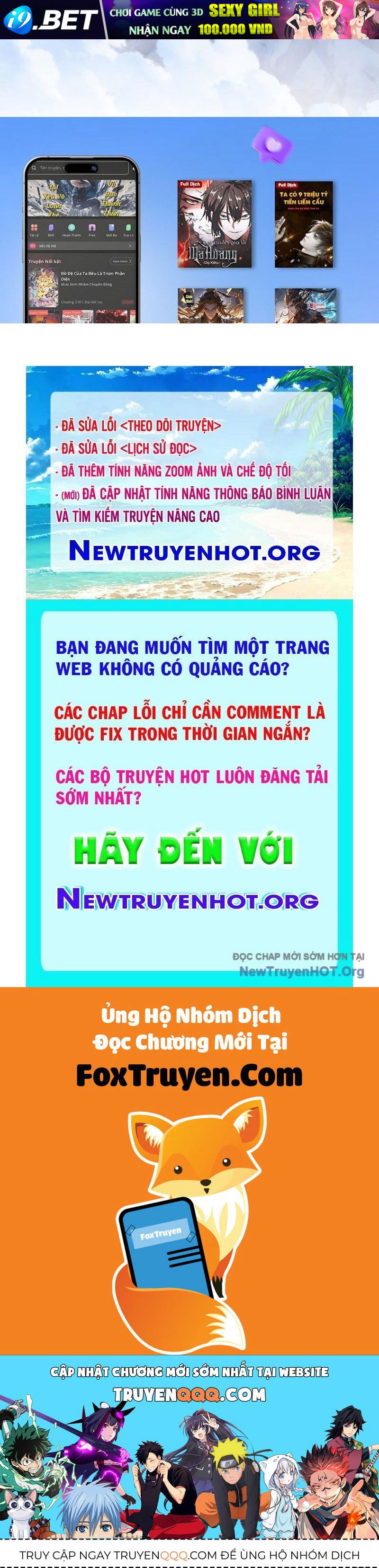 Trang 215