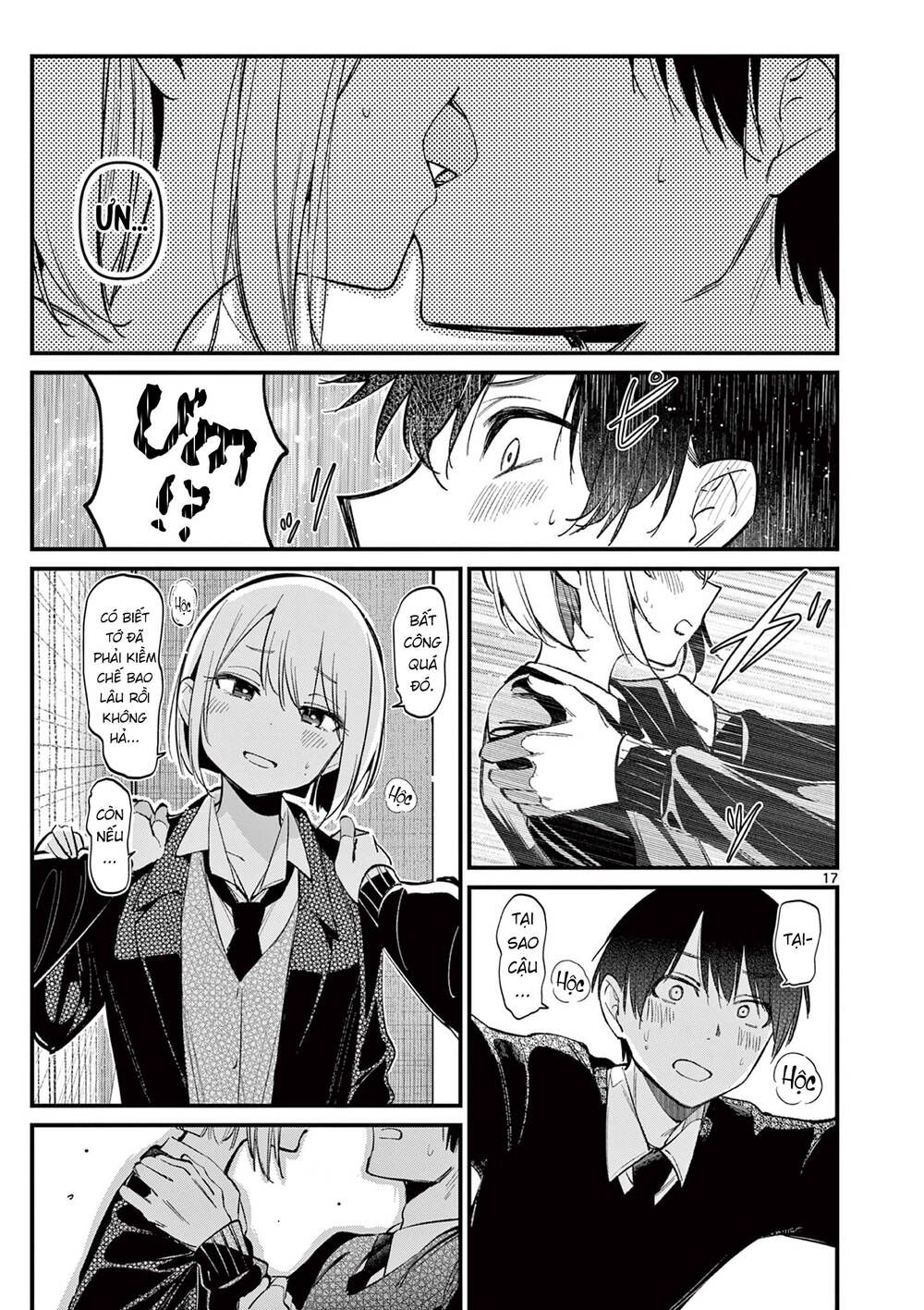 Trang 17