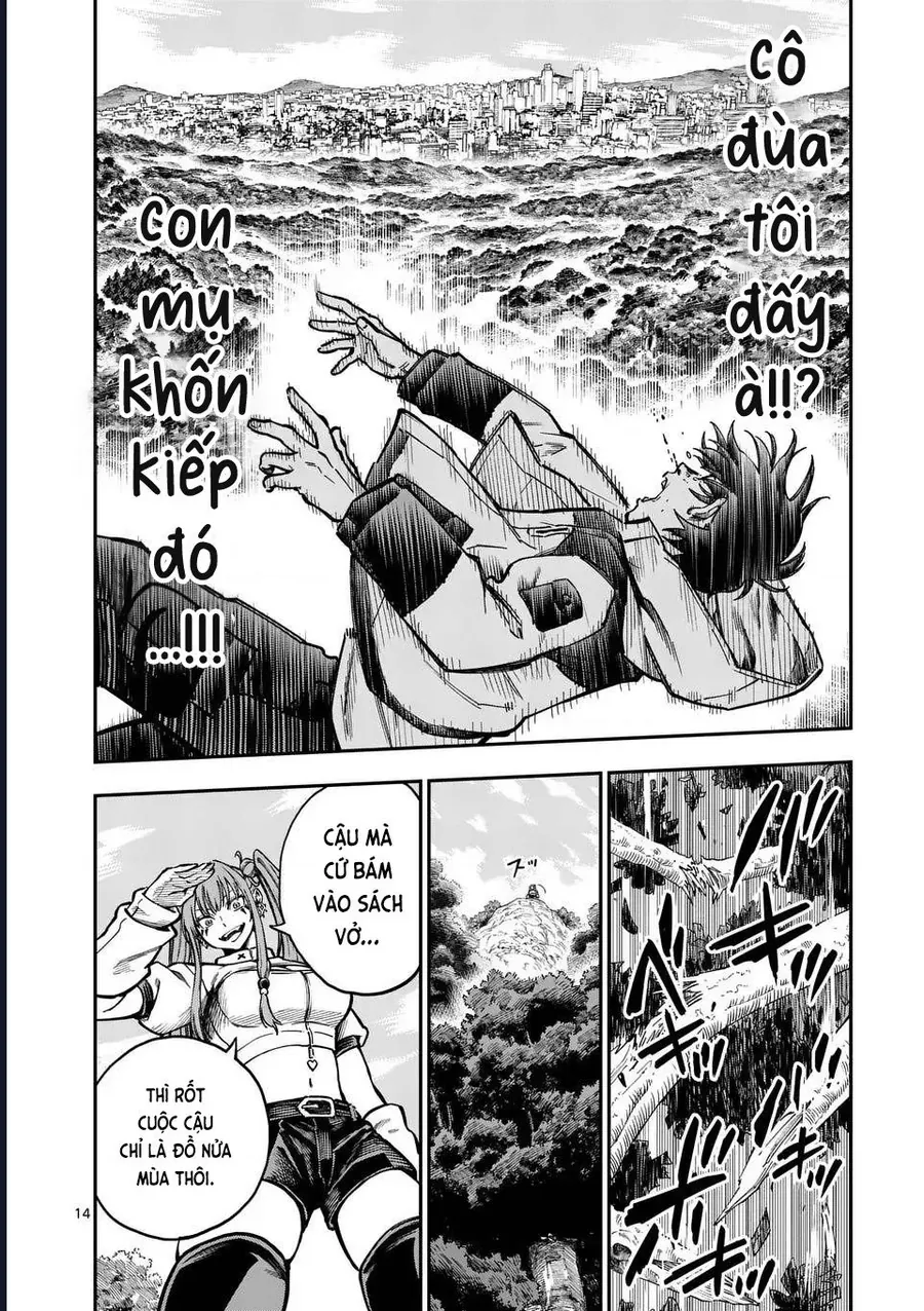 Trang 14
