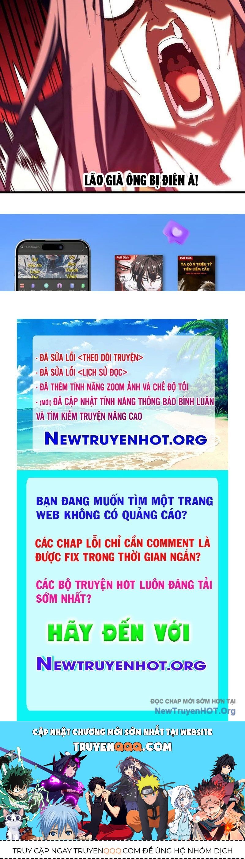 Trang 71
