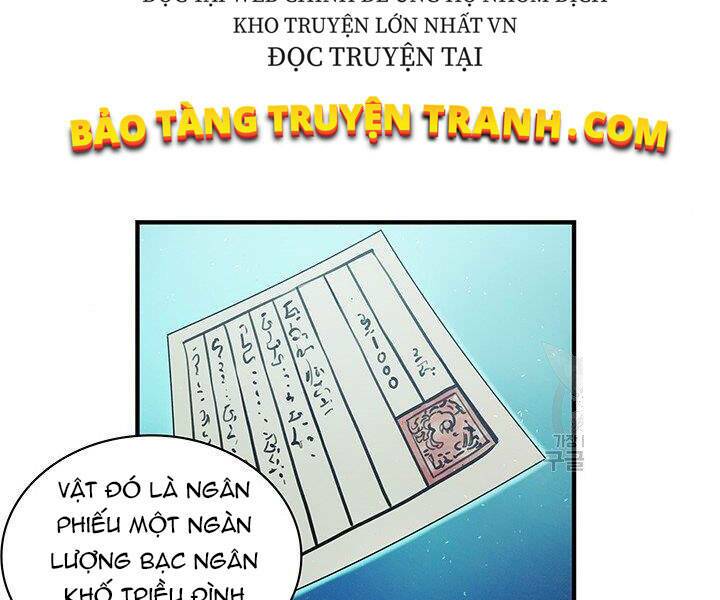 Trang 87