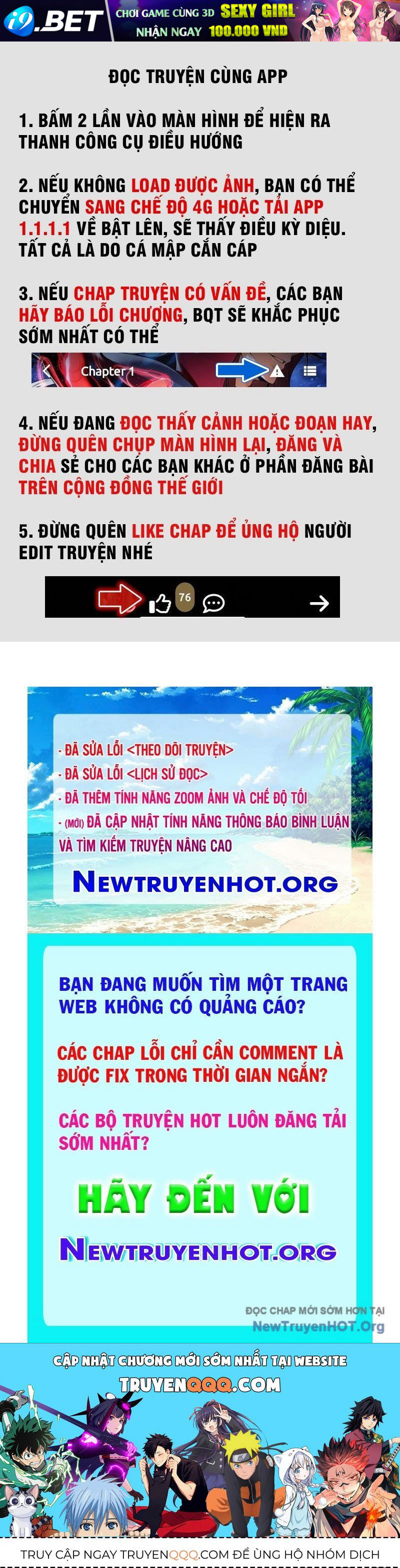 Trang 108