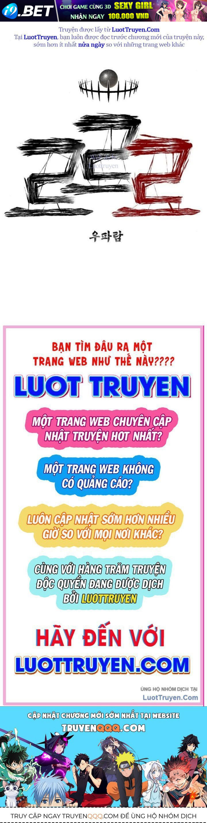 Trang 106