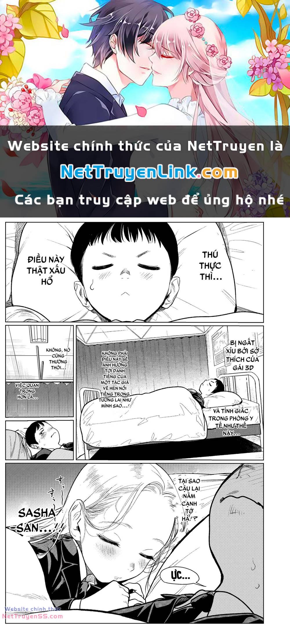 Trang 1