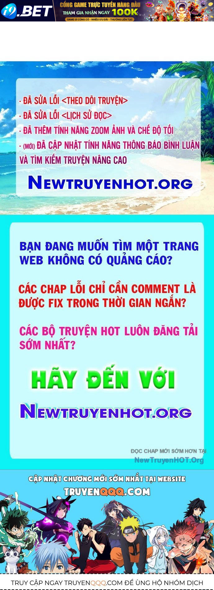 Trang 111