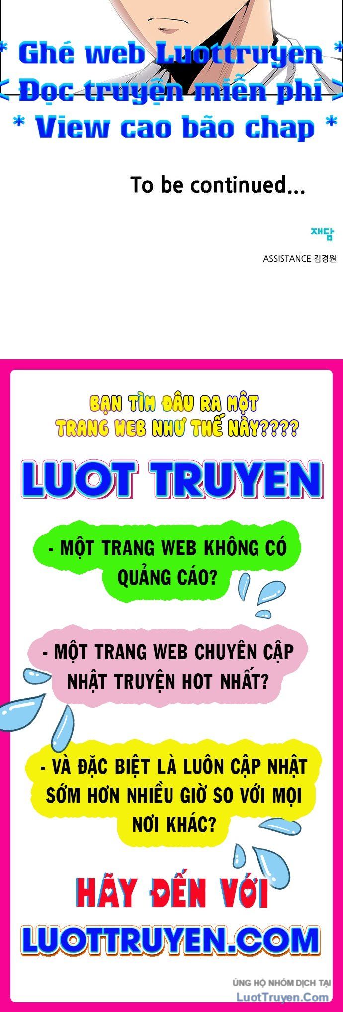 Trang 74