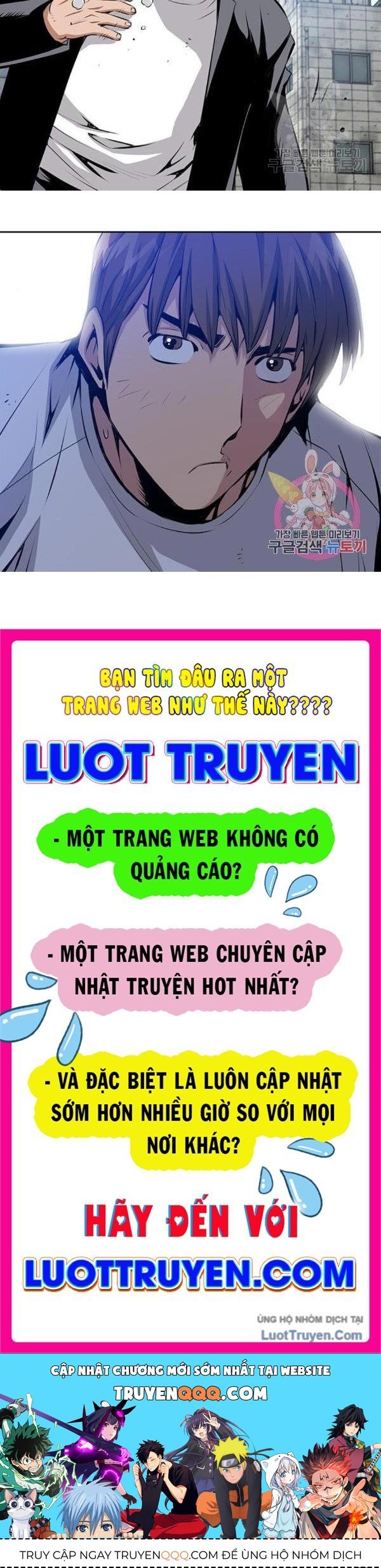 Trang 79