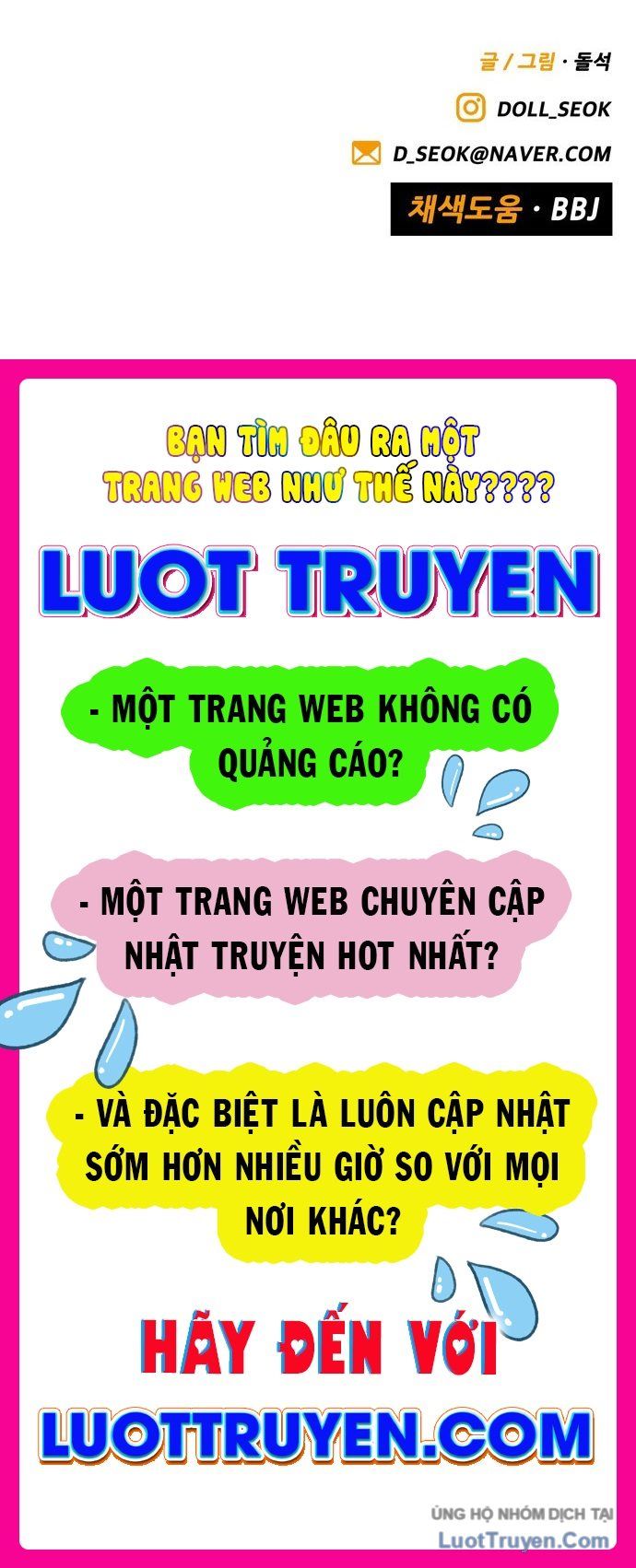 Trang 219