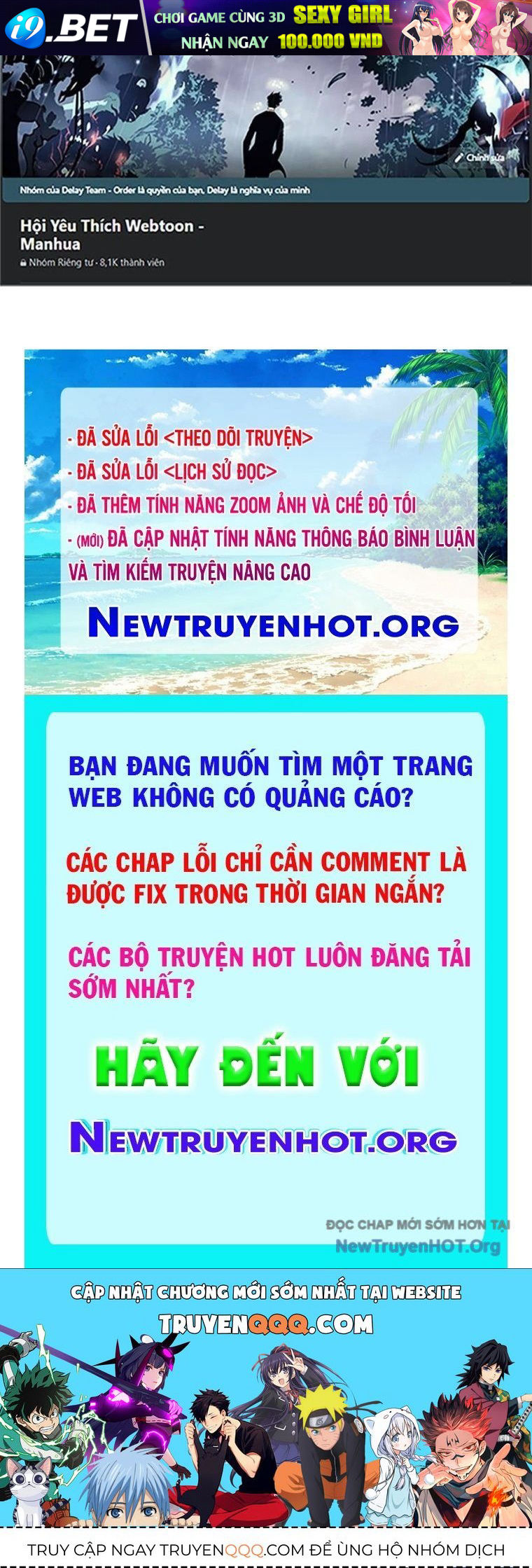 Trang 116