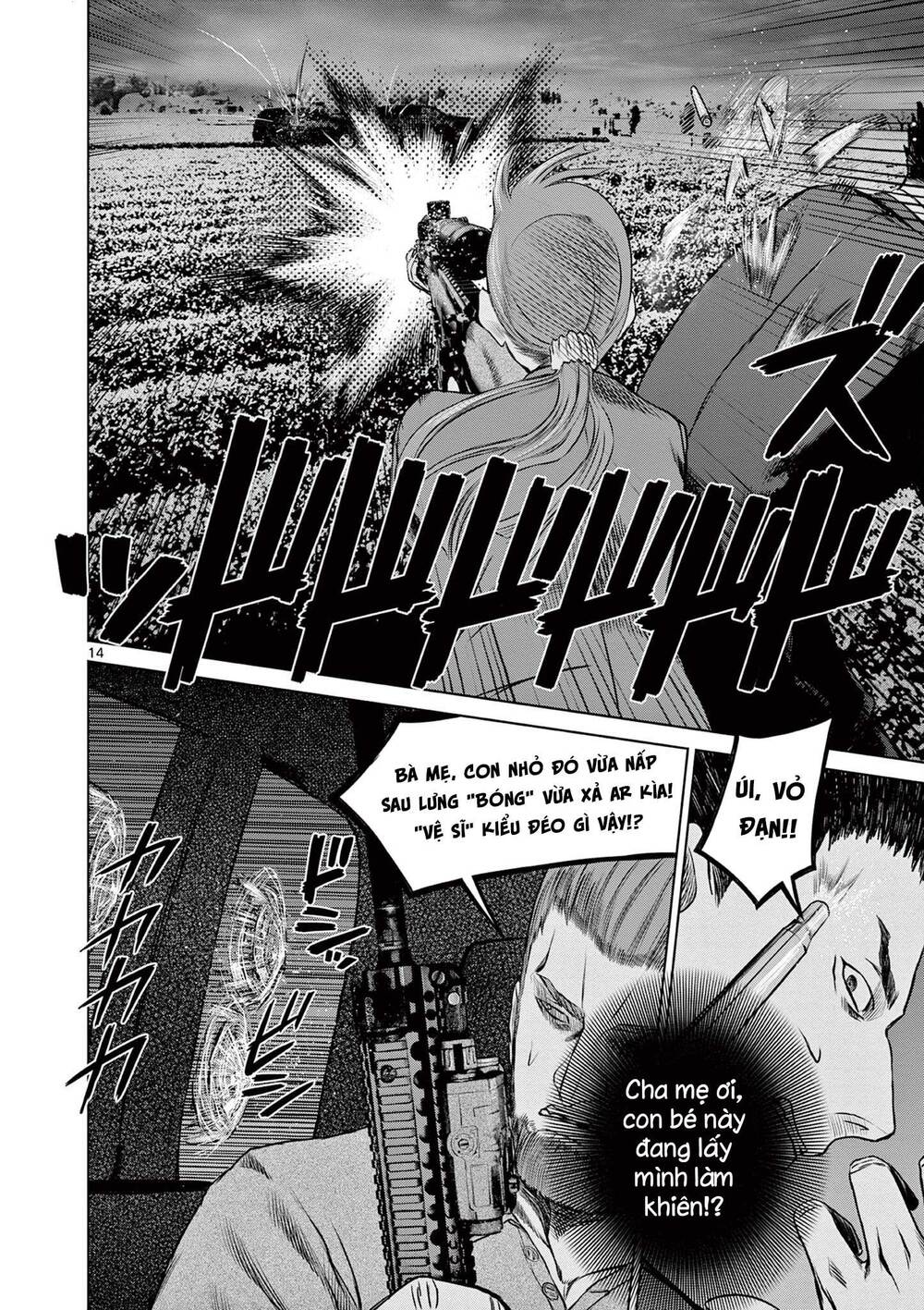 Trang 14