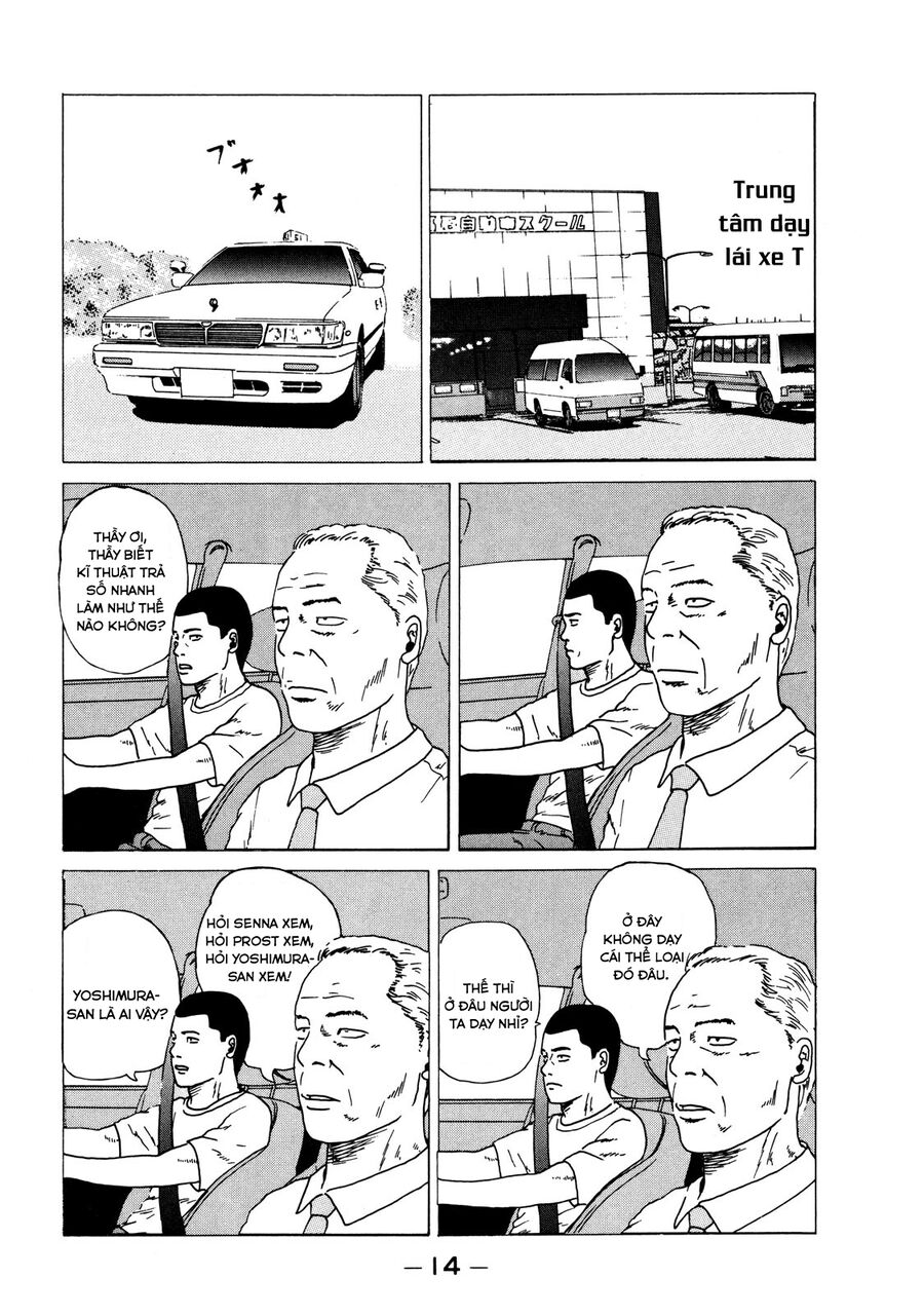 Trang 14
