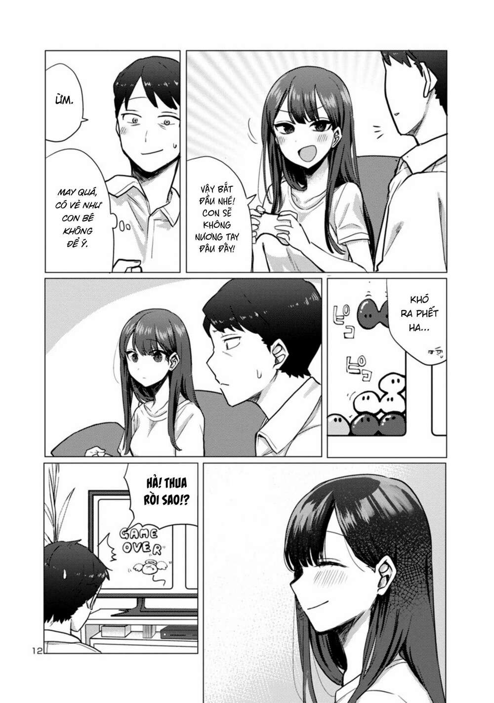 Trang 12