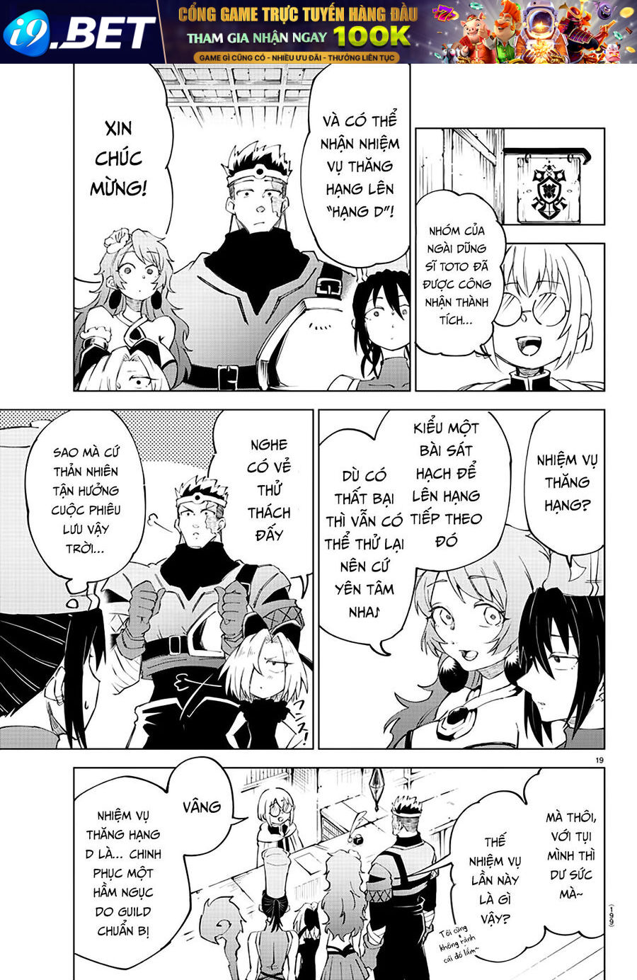 Trang 19