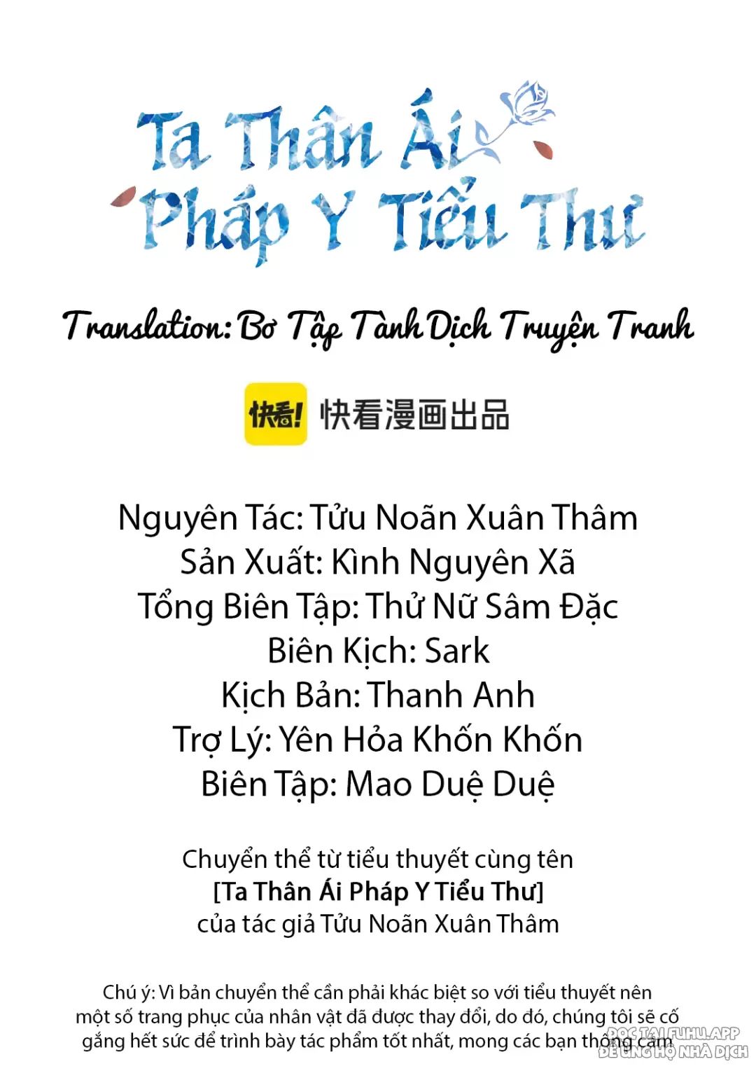 Trang 1