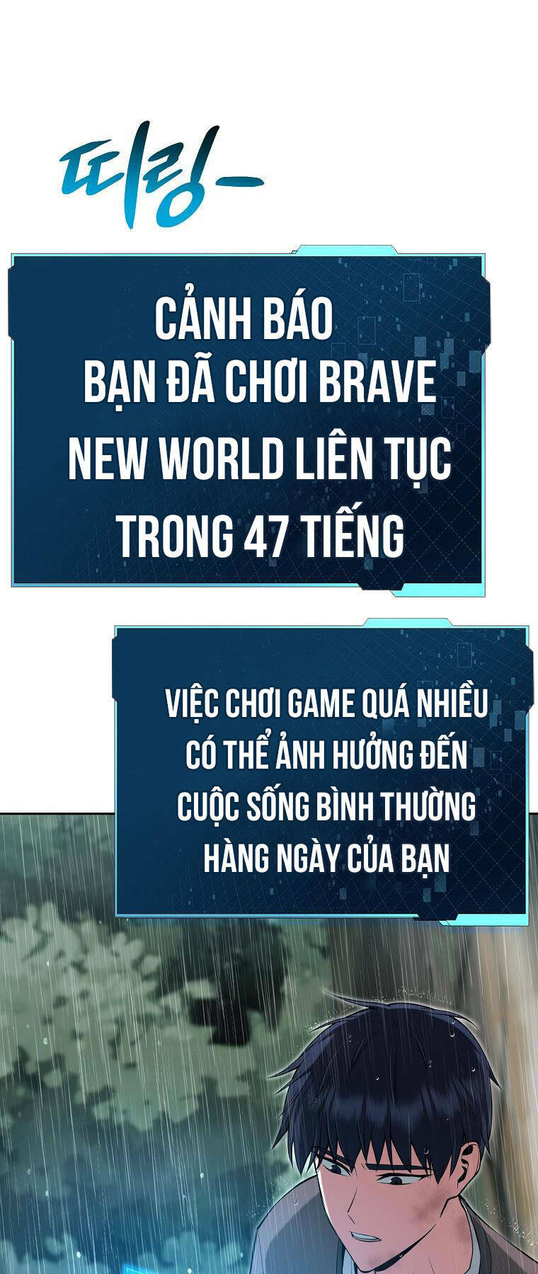 Trang 82