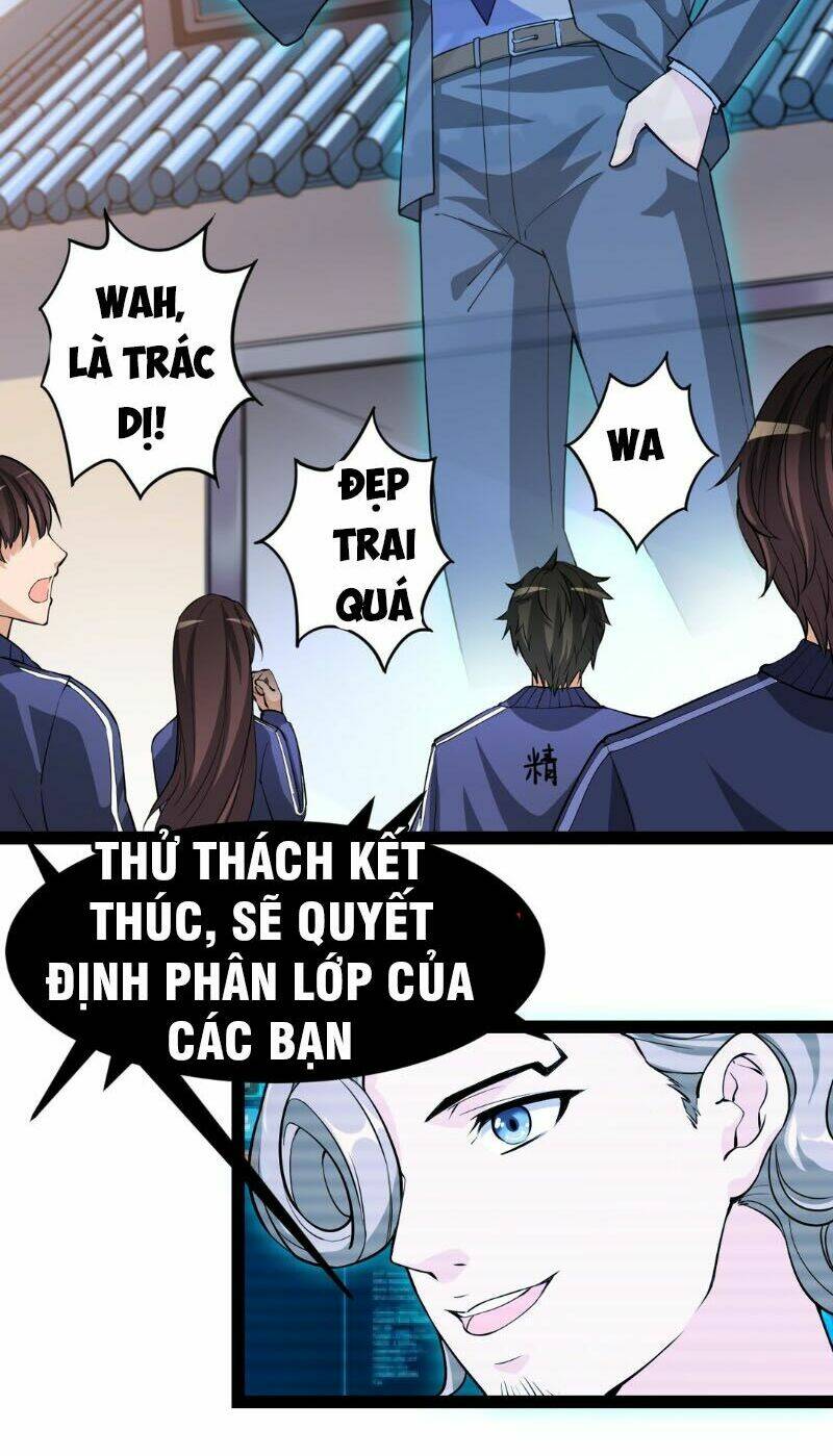 Trang 2