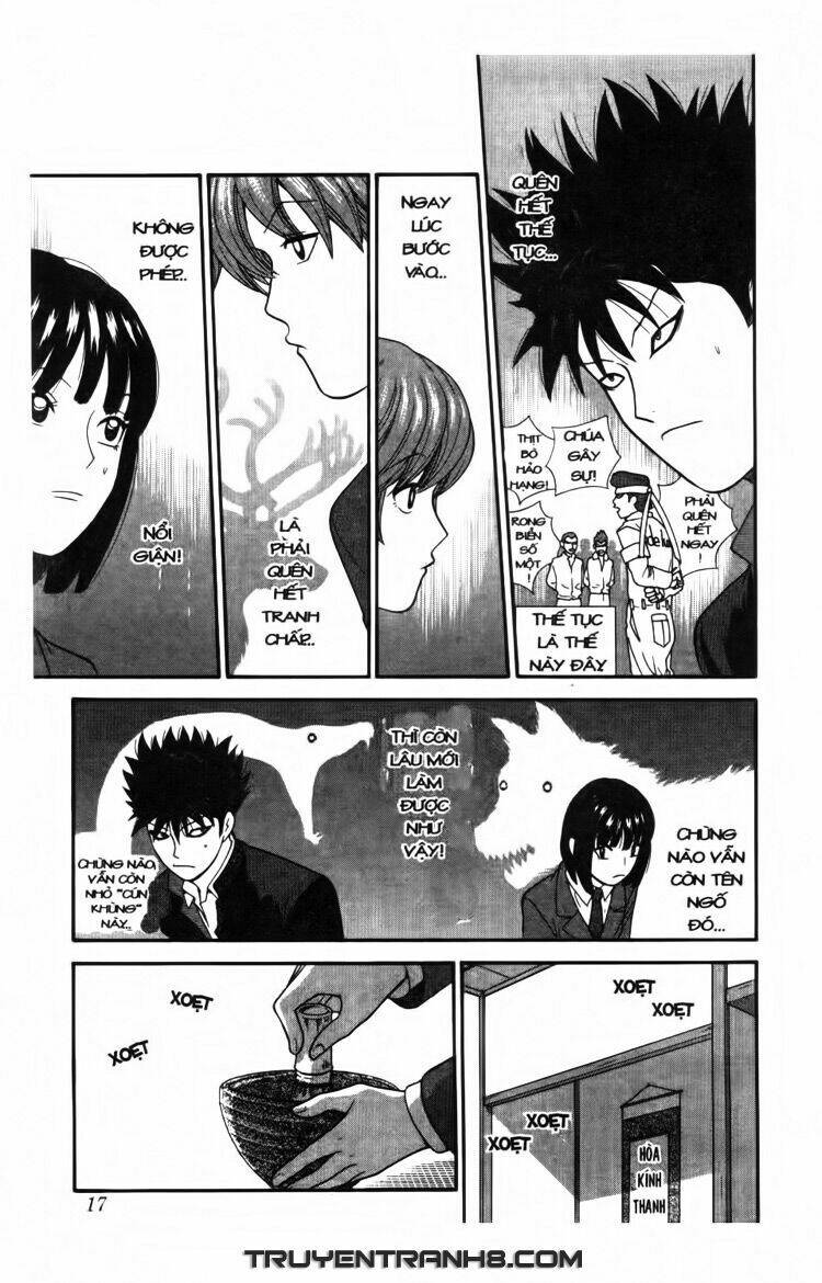 Trang 17