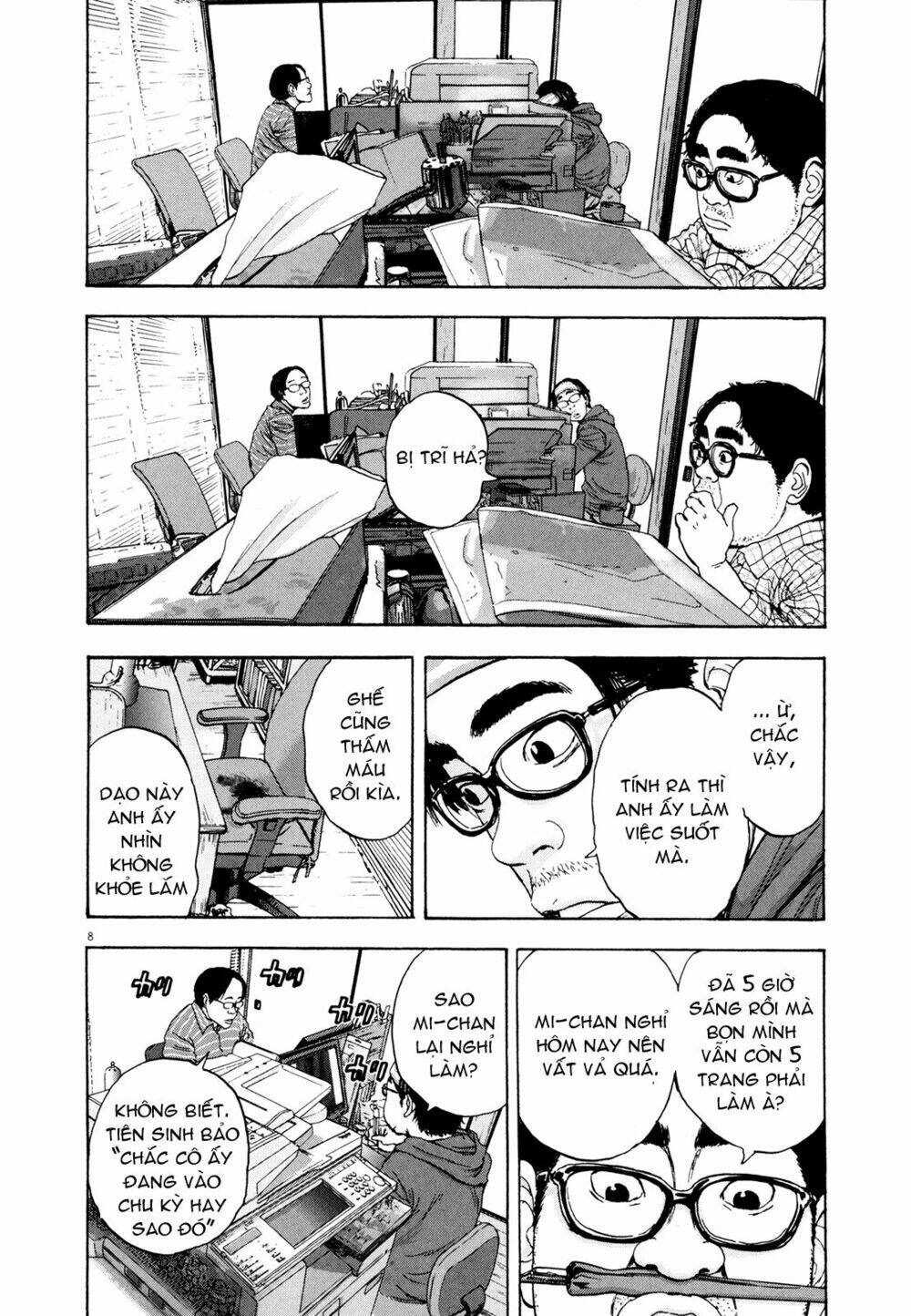 Trang 8