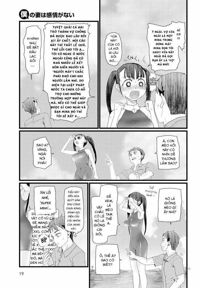 Trang 19