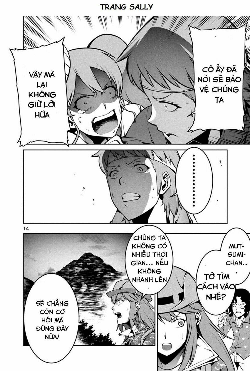 Trang 14