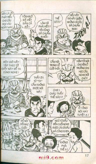 Trang 17