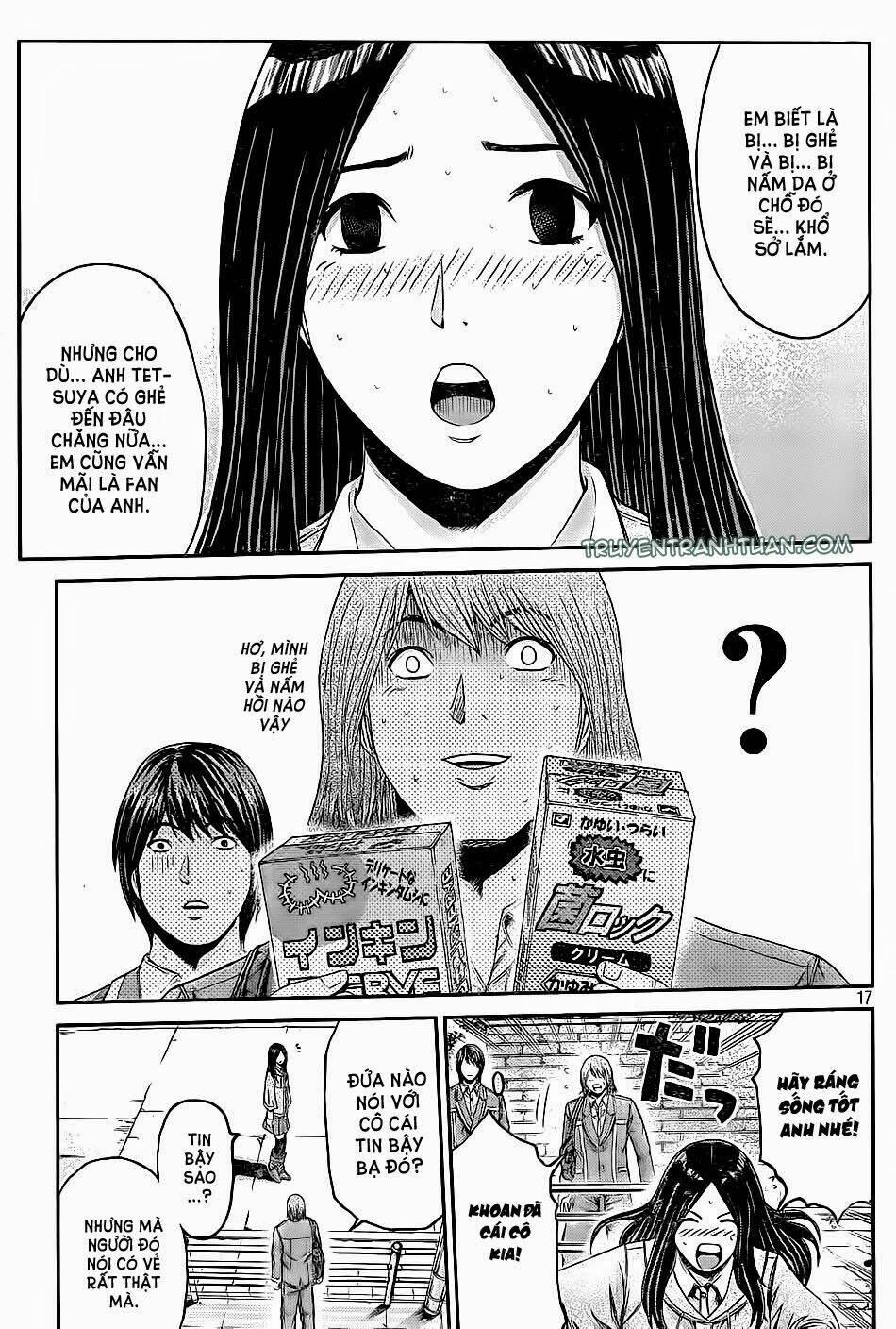 Trang 17