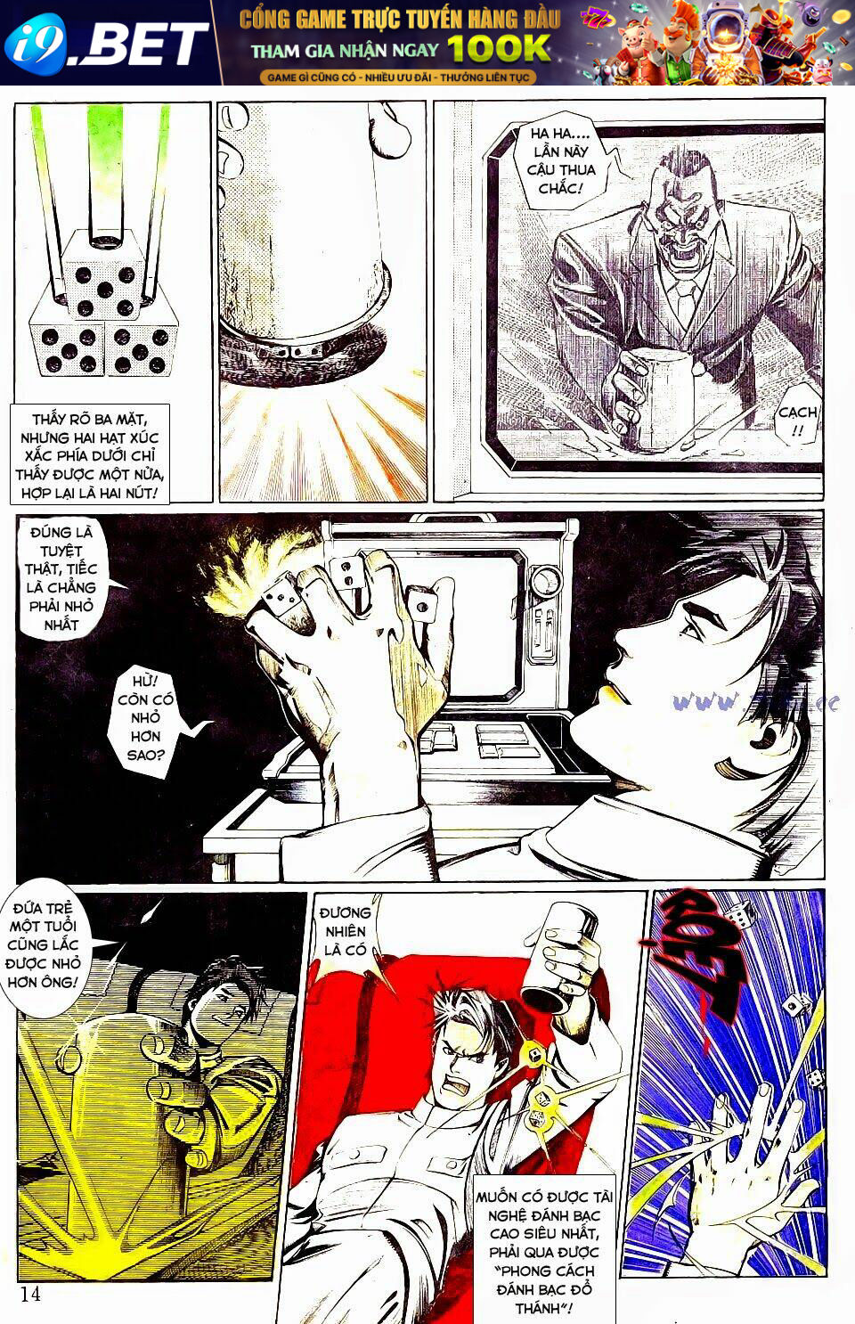 Trang 14