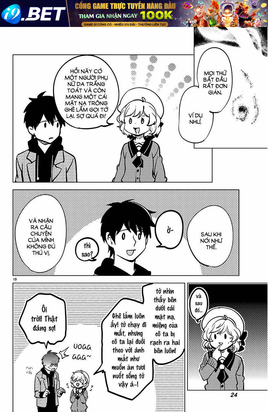 Trang 19