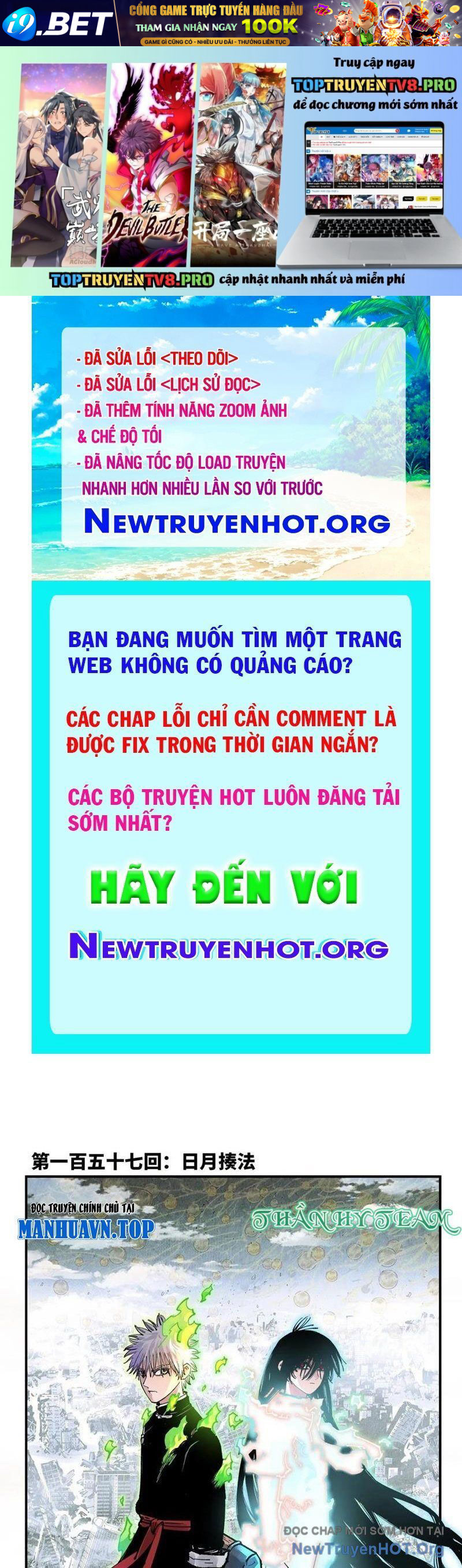 Trang 1