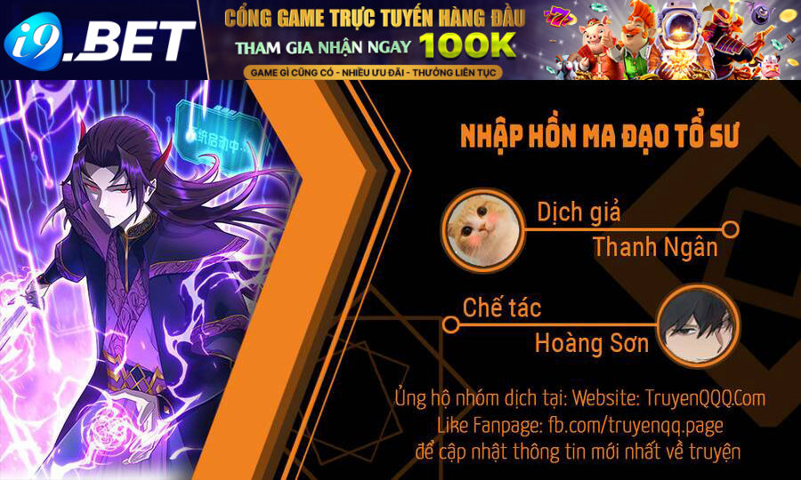 Trang 1