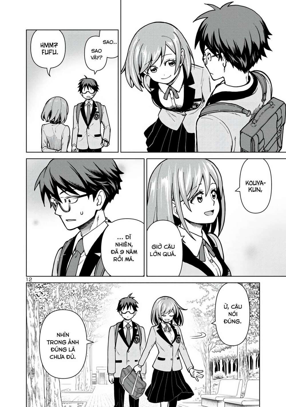 Trang 12